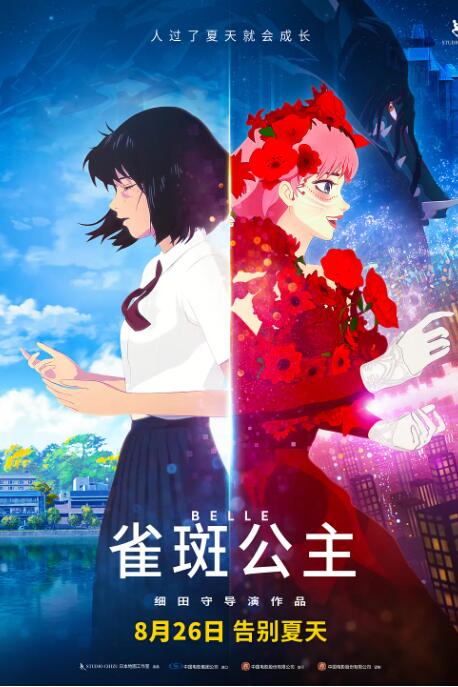 欧美精品综合一区二区三区