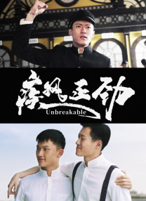 欧美精品综合一区二区三区